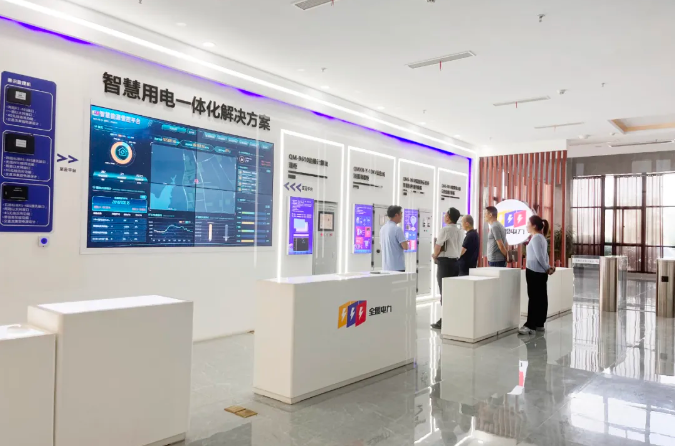 1716452379934626.png 微信图片_20240523161805.png