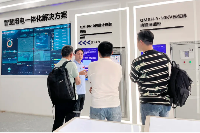 1717652642910030.png 微信图片_20240606134343.png
