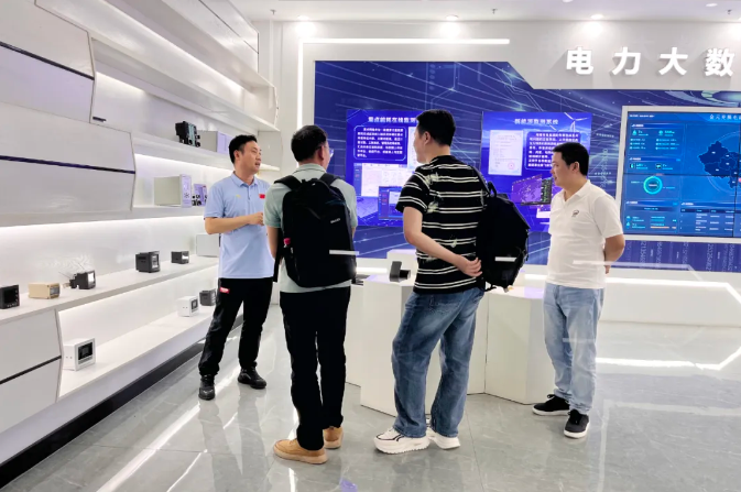 1717652654484563.png 微信图片_20240606134411.png