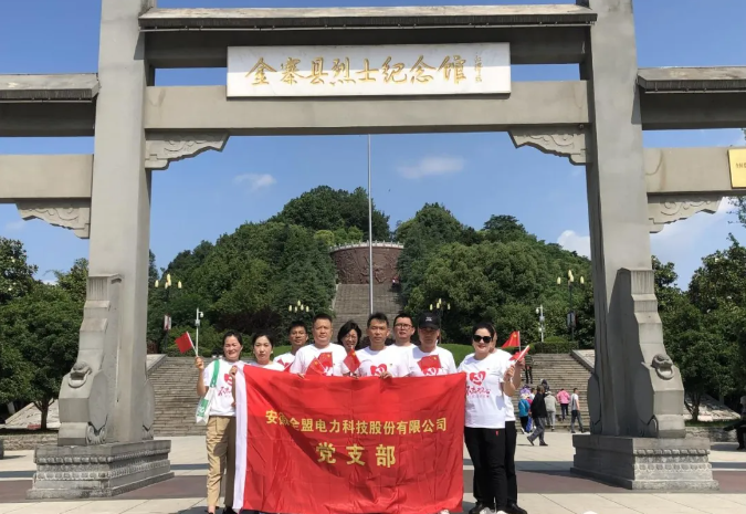 1717659229751115.png 微信图片_20240606153306.png