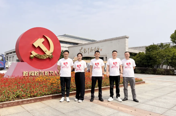 1718610210159832.png 微信图片_20240617154316.png