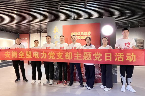 1732151163359487.png 微信图片_20241121091433.png