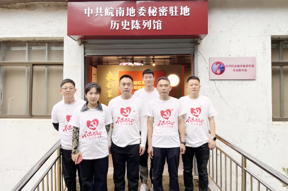 1732151207844581.png 微信图片_20241121091443.png