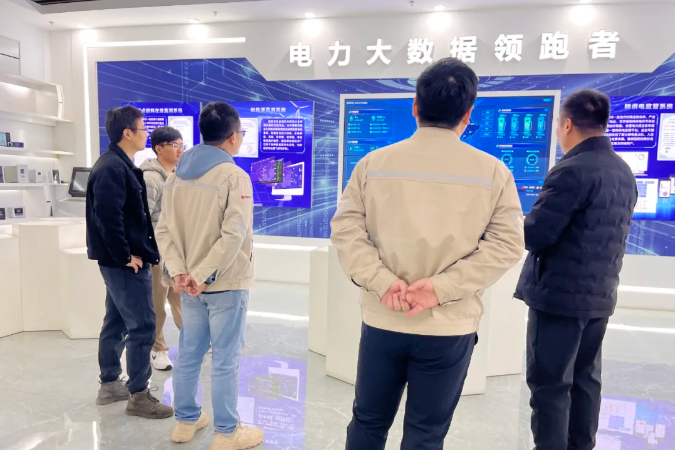 1733299885831012.png 微信图片_20241204162044.png