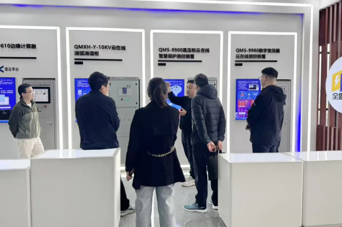 1744703442332085.png 微信图片_20250415160136.png