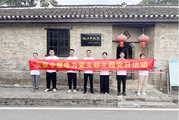 1752631549918738.png 微信图片_20250716101103.png