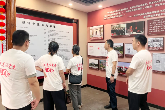 1752631597265270.png 微信图片_20250716101729.png