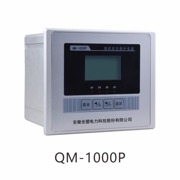 产品